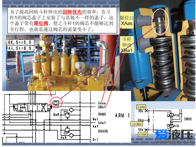 075925qzvc1d00kpg77s36.png