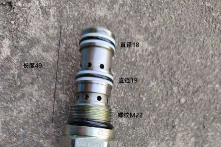 请教下这是哪个品牌的插装阀?或者有哪个可以替代的?