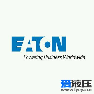 伊顿威格士-企业名录-爱液压论坛