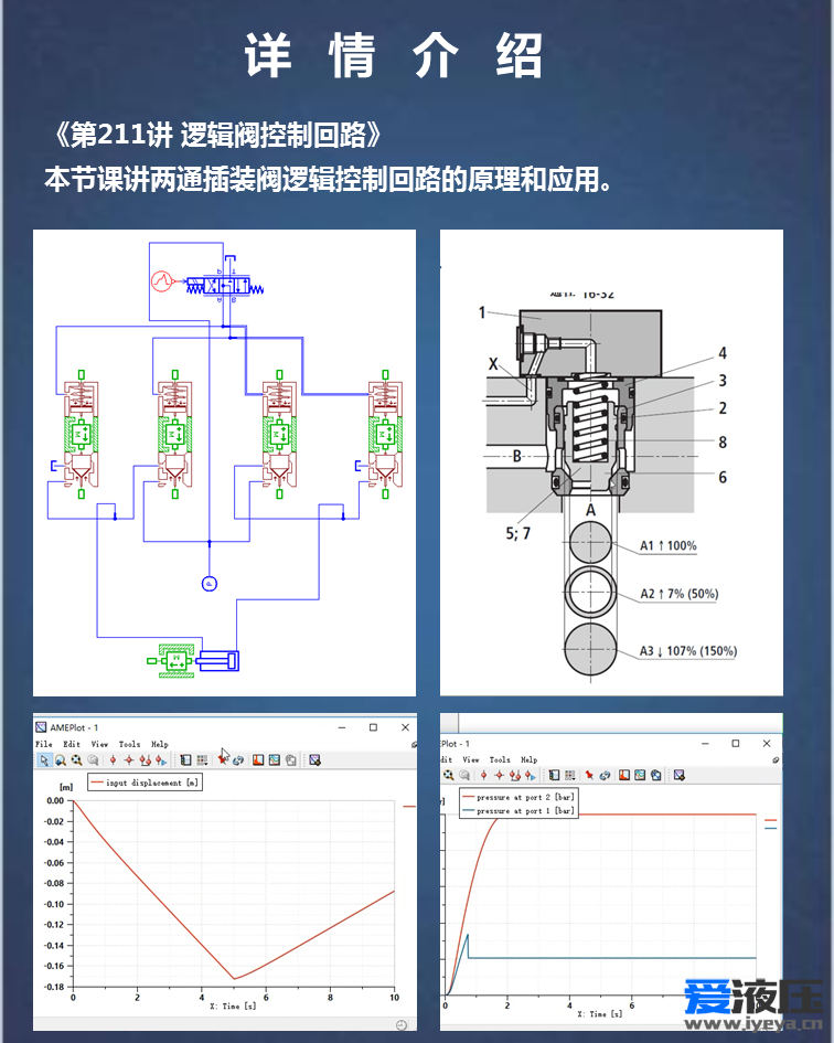 210051f8t8qvp88qbb8u3h.png