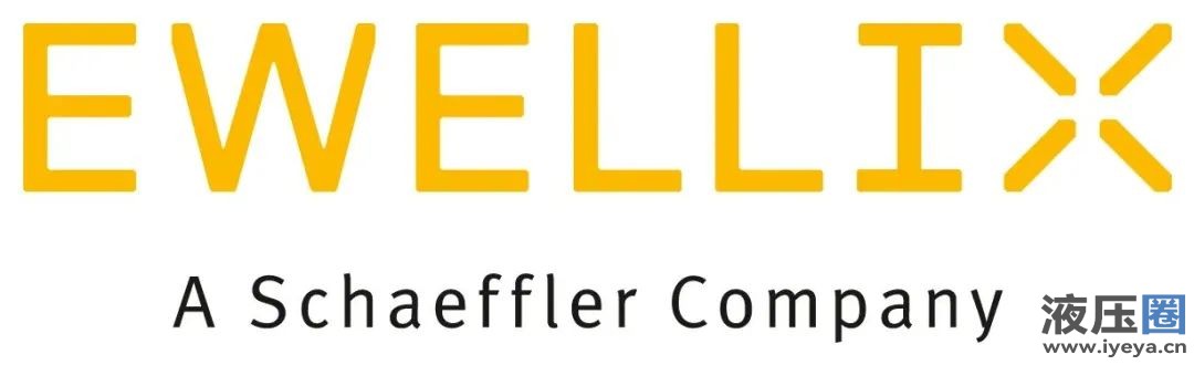 伊维莱Ewellix | 正式加入舍弗勒集团