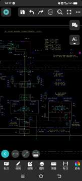 notes_IMG_20240507_16384959_0_guid(7ddd4306aa3140a0864fc64c6657d4d6).jpg