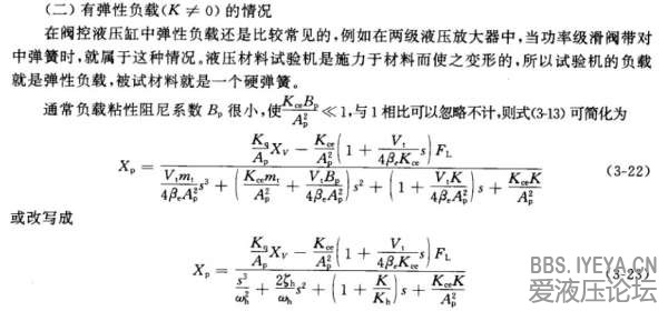 [BI`C$7(FN5__RDOP$OW$3B.jpg