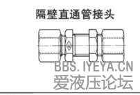 QQ截图20130805222934.jpg