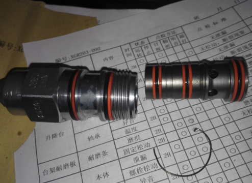 QQ图片20160405000736.png
