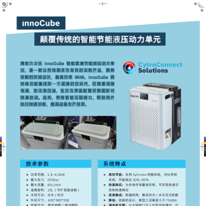 请输入相册名称