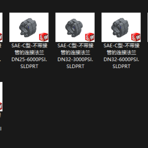 请输入相册名称