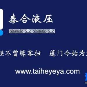 我的相册