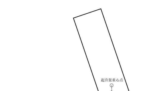 请教一个液缸举升(类似大臂变幅)问题