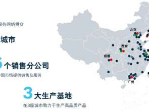 一招辨真假，博世力士乐官方渠道大盘点