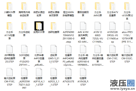 各品牌液压泵三维模型