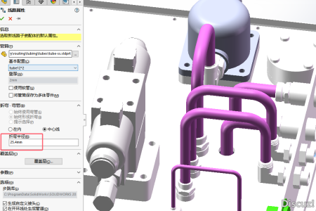 solidworks插件routing画液压国标尺寸管路方法