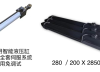 关于中、西方数字液压的区别