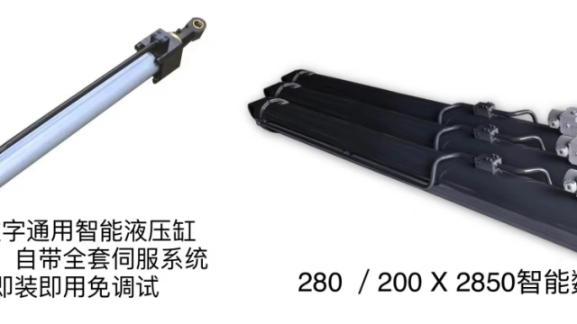 关于中、西方数字液压的区别