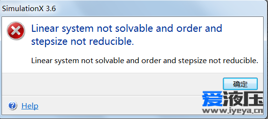 simulationX软件使用遇到的问题