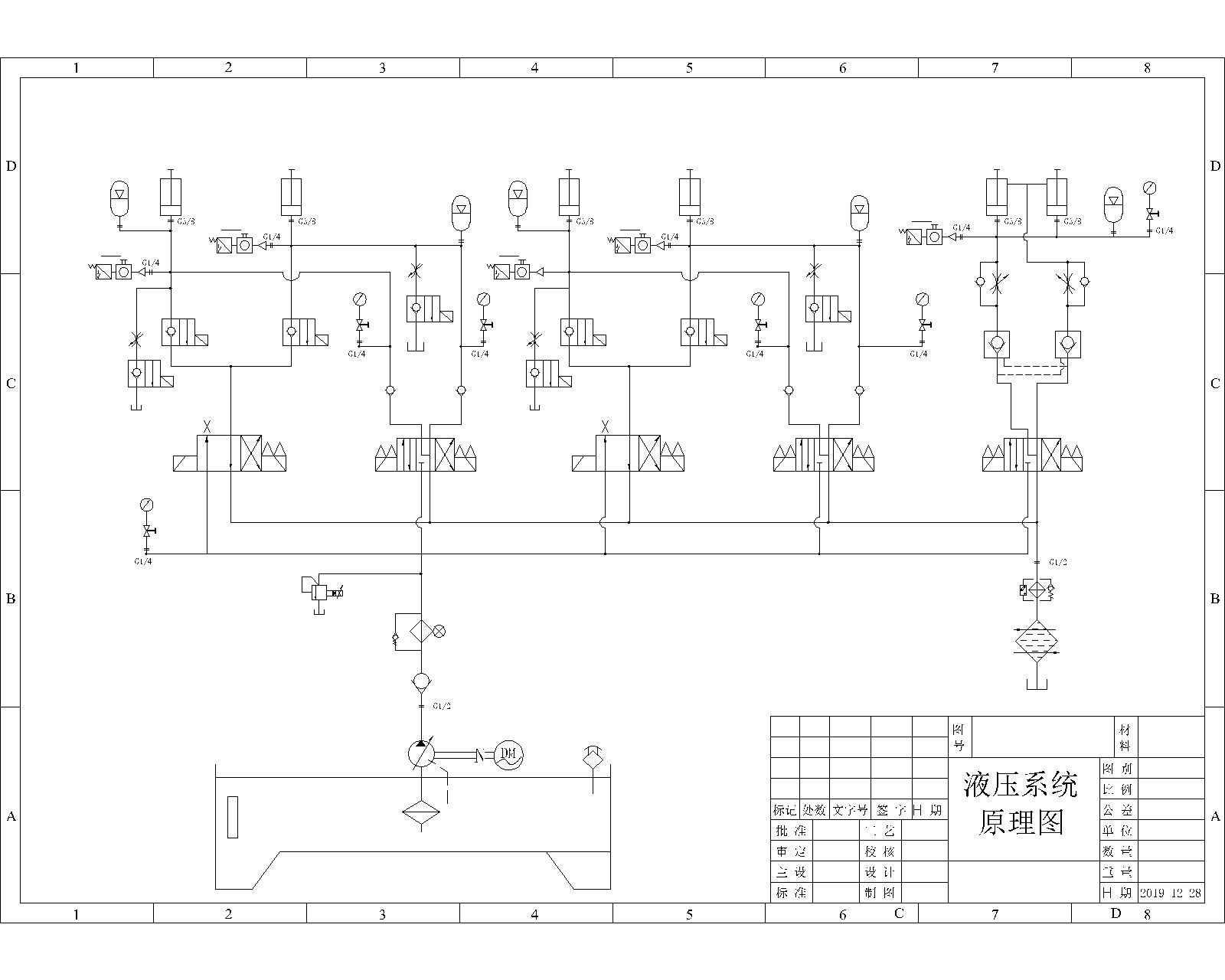 液压破碎锤油路图图片