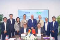 博世力士乐与浙江禾川科技计划成立合资公司，携手共进中国自动化市场 ... ... ... ... ...