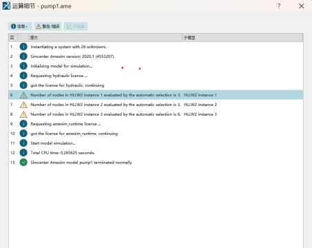 屏幕截图 2023-10-20 200316.png