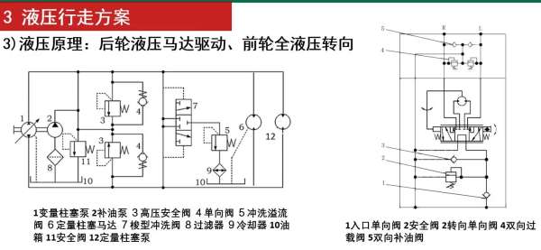 {_7[}F)WTN(DRBD6A`[CZOY.jpg