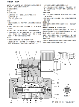 mmexport1706712601634.png