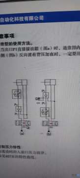 22ec15d3ee97f7c1e33390211149229_副本.jpg