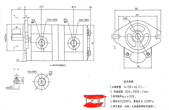 双联泵.png