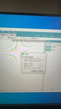 IMG_1556.jpeg