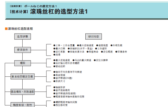 d5eba894-dcaf-4e59-9f77-6718e09dae74.png