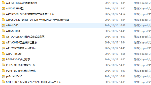 截图2.png