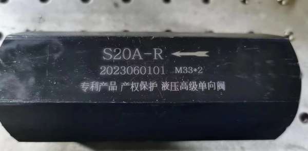 mmexport1689148362460.jpg