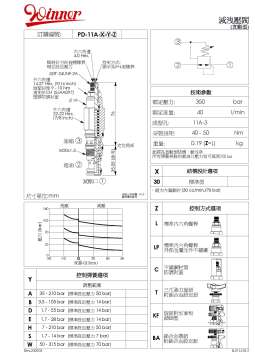 B-211-101-T(PD-11A-30).jpg
