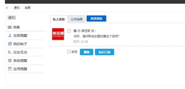 微信图片编辑_20250211132615.jpg