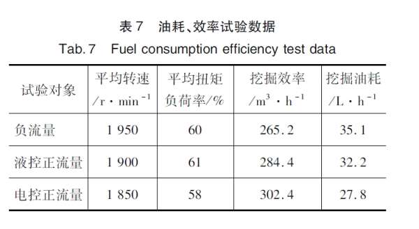 微信截图_20250217085629.png