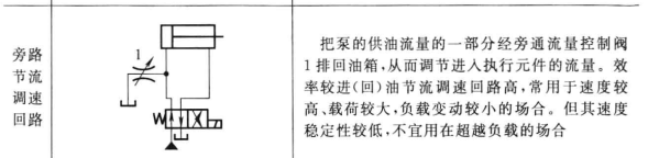 微信图片_20250219154208.png