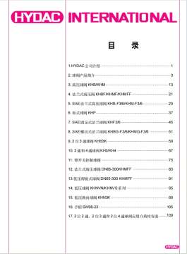 微信截图_20250309132406.png