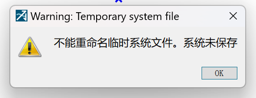 屏幕截图 2025-04-17 205748.png