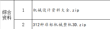 6.png