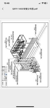 IMG_1262.jpeg
