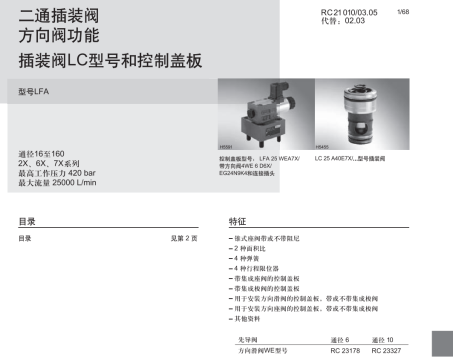 661e9ad674efb20812be7c49a97e500.png