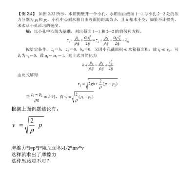 计算.jpg