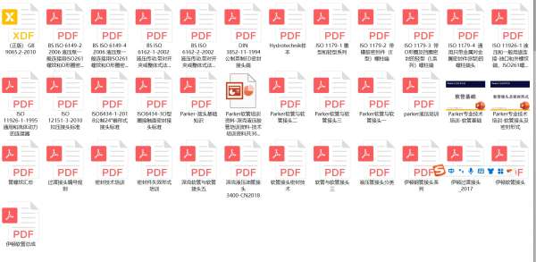 新建 BMP 图像.jpg