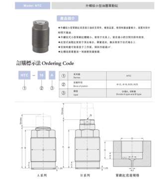 微信截图_20250630143340.png