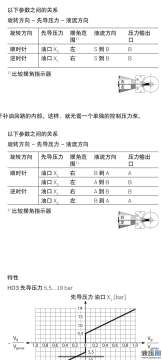 mmexport56a099f3bd8d3db8c9cc1c2bb9a041ec_1752063238114.jpeg