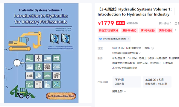 微信图片_20250908124642_54_1.png