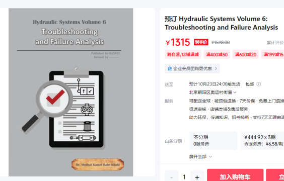 微信图片_20250908124618_53_1.png