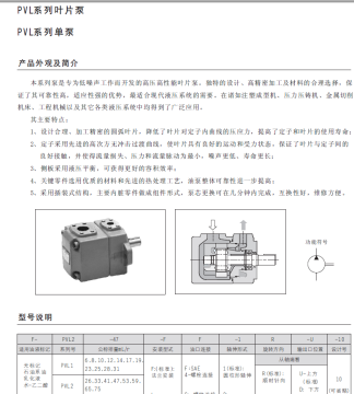 屏幕截图 2025-09-23 090708.png