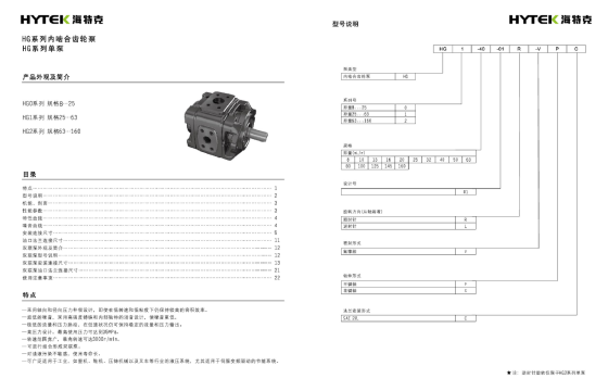屏幕截图 2025-09-23 090614.png