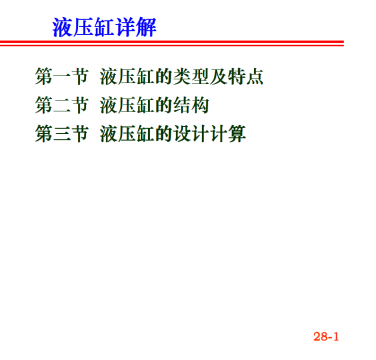 wechat_2025-09-29_114513_623.png