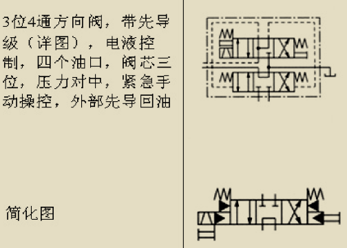 04914987402AC9B4558D356A28E8AA93.png