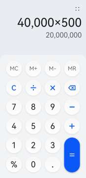 Screenshot_20251204_224731_com.huawei.calculator_edit_1513244922071179.jpg